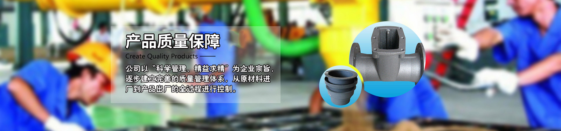 高密市万豪机械有限公司